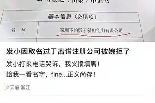 江南全站app网页版登录官网